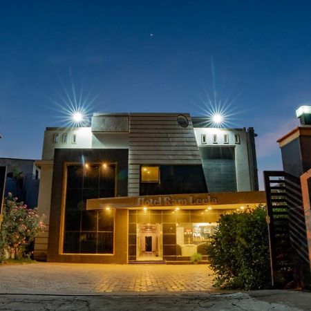 Hotel Ramleela Rāmeswaram Zewnętrze zdjęcie