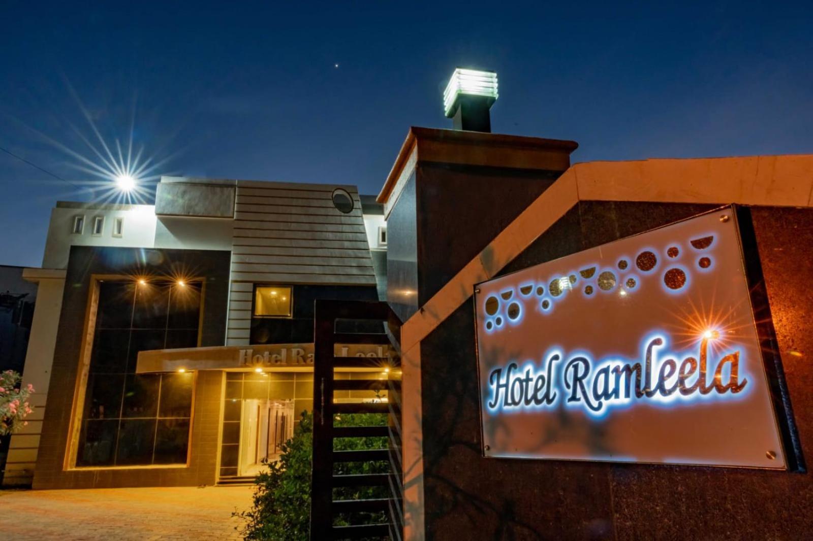 Hotel Ramleela Rāmeswaram Zewnętrze zdjęcie