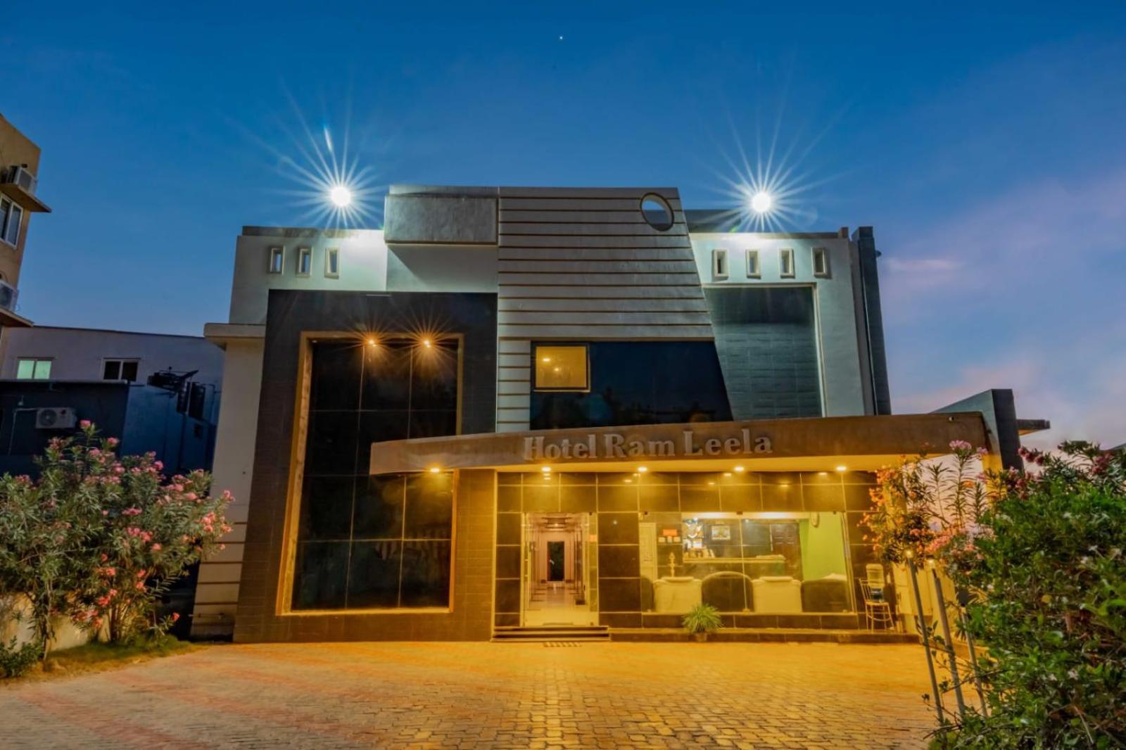 Hotel Ramleela Rāmeswaram Zewnętrze zdjęcie