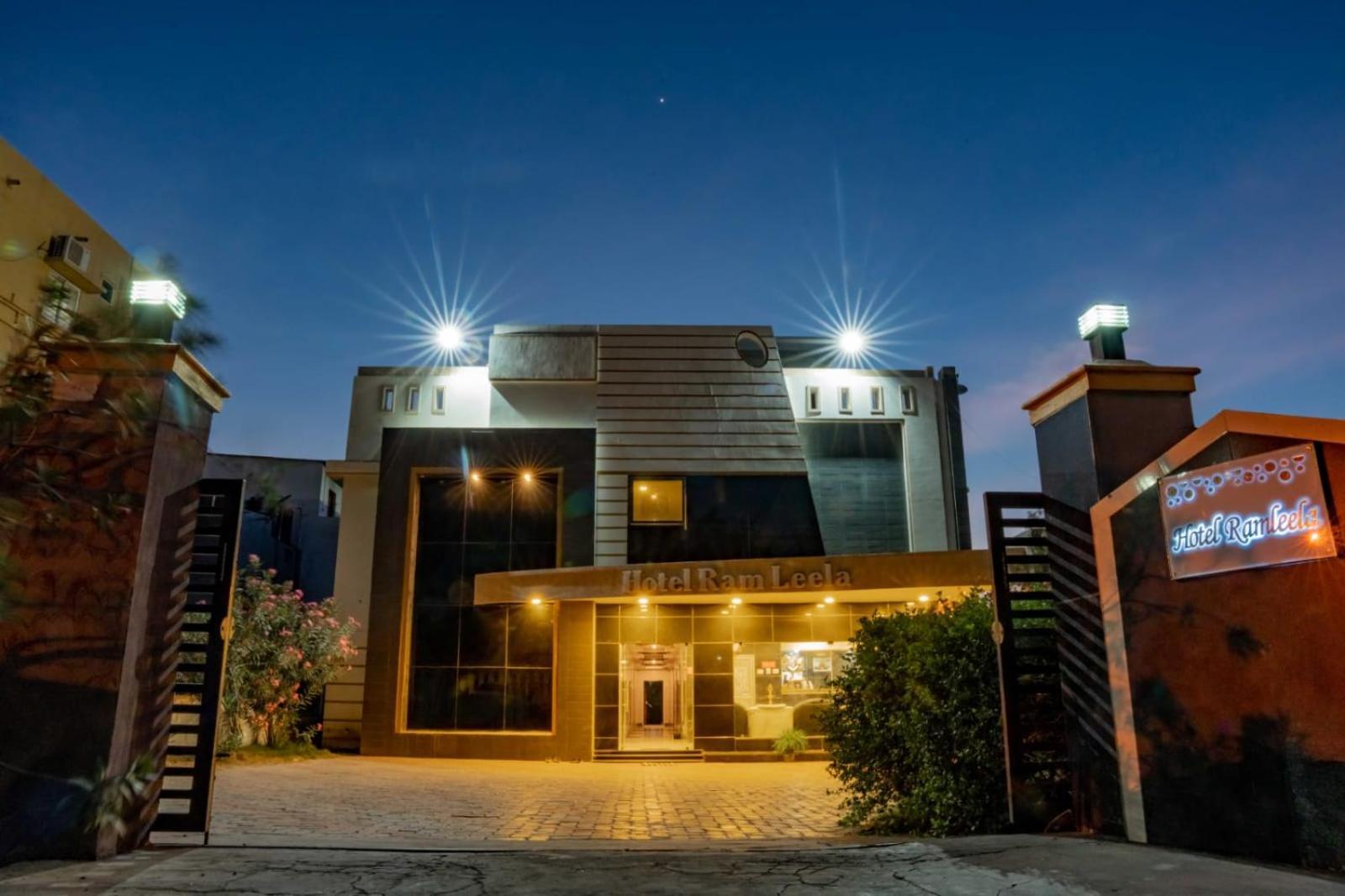 Hotel Ramleela Rāmeswaram Zewnętrze zdjęcie